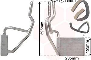 Теплообменник, отопление салона
