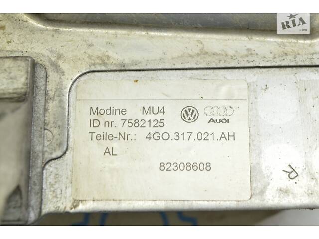 Теплообменник АКПП Audi A4 B9 17- 2.0T 4G0317021AR