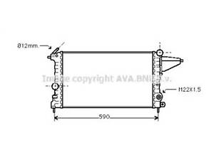 Теплообменник AVA QUALITY COOLING