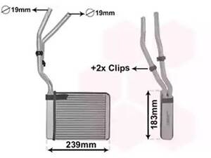 Теплообменник на C-MAX, C30, C70, Focus, Focus C-MAX, Kuga, S40, V50