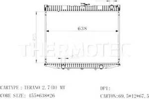 Теплообменник на Maverick, Terrano