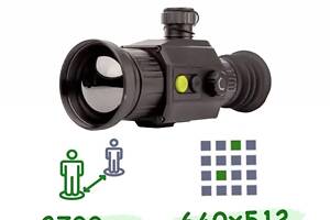 Тепловизионный прибор Dahua Thermal Scope C650