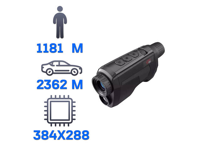 Тепловизонный монокуляр AGM Fuzion TM25-384