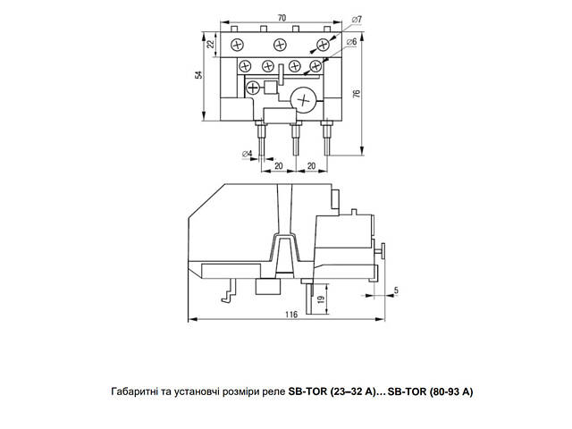 Теплове реле 48-65А [TR3-SB-TOR-48-65] SB-TOR UEC - Фото 3