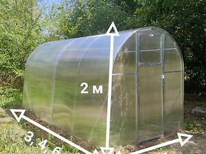 Теплиця 'Косичка' 2 х 3 м (труба оцинкована 20х20), повний комплект 'Преміум', плівка UV-4, 100 мкм.