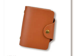 Теракотова базова шкіряна візитниця