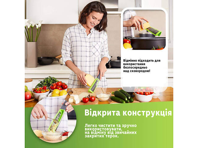 Терка кухонная ручная двусторонняя для сыра шоколада и цедры лимона из нержавеющей стали 28.5 см - Фото 4