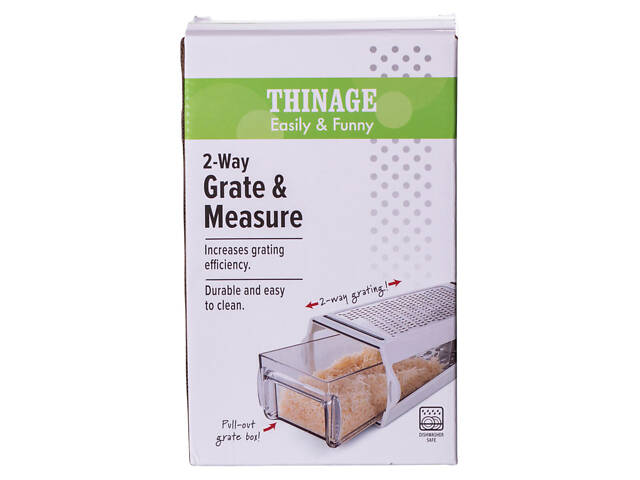 Тертка ручна для овочів і фруктів з контейнером 600 (мл) HP-8-4 - Фото 9