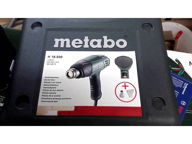 Термофен Metabo H 16-500 (601067000) - Фото 6