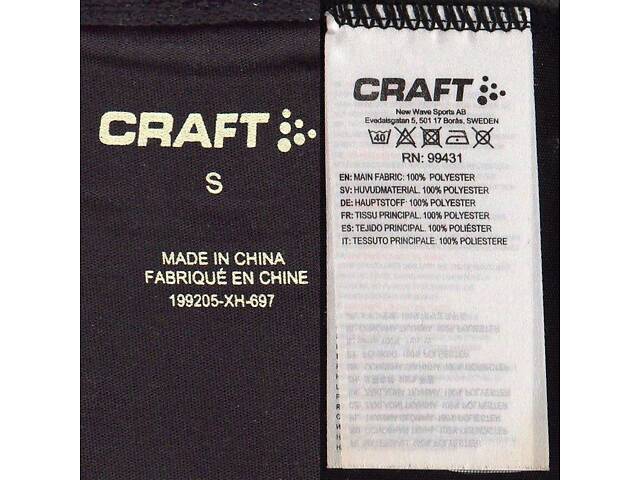Термофутболка Craft 'S', 46-48р. Як нова! - Фото 3