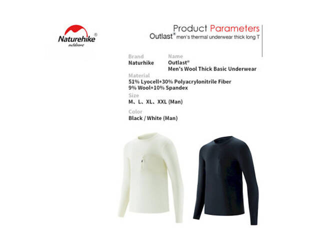 Термокофта Naturehike NH22NY009 чорний XL (6927595705353) - Фото 3