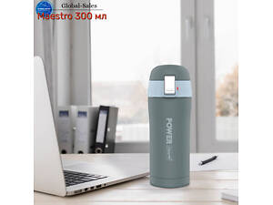 Термокружка Maestro 300 мл Power (MR-1643-30B)