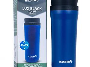 Термокружка Ranger Lux RA-9929 480 мл