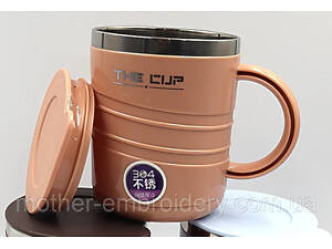 Термокружка вакуумная 400 мл металлическая 'The Cup ' для кофе и чая бежевый термос