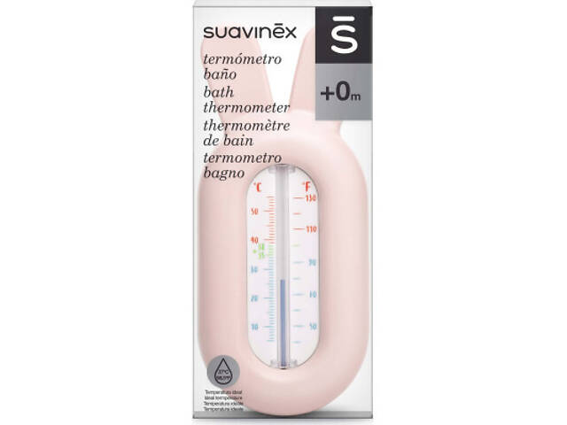 Термометр для води Suavinex Dreams рожеві (402612/3) - Фото 2