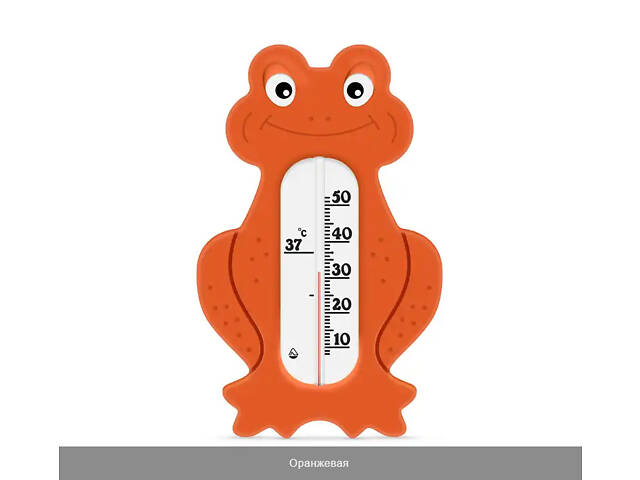 Термометр для воды В-3 - Фото 4