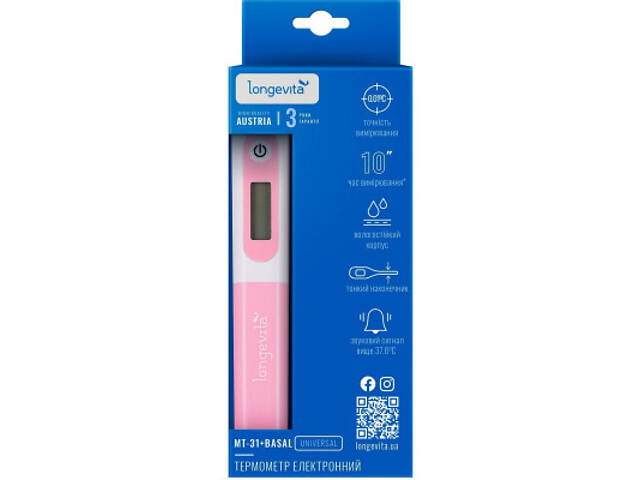 Термометр Longevita MT-31+basal - Фото 1