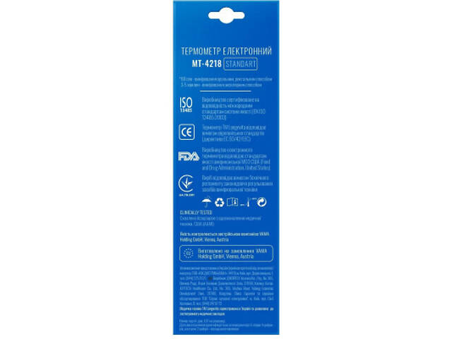 Термометр Longevita MT-4218 - Фото 2
