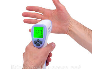 Термометр-пірометр Xintest HT-820D 2 в 1