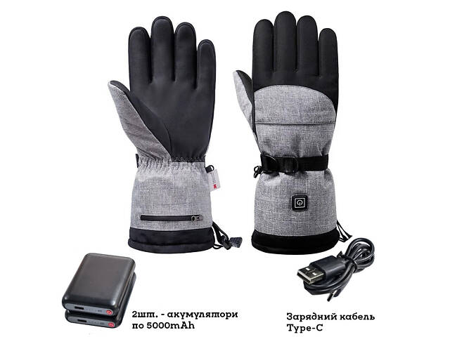 Термоперчатки с подогревом на аккумуляторах Baesan, 3 режима, 5000мА/ч, до 50°С, водонепроницаемые - Фото 6