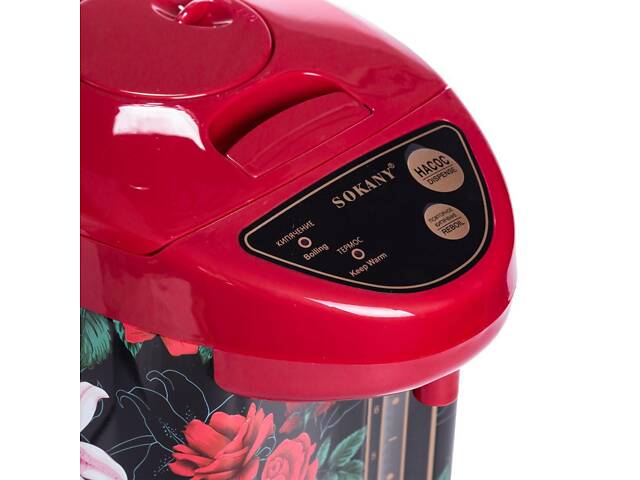 Термопот із функцією підтримки температури 6.8 л чайник термос 1600 Вт Sokany SK-09053 - Фото 9