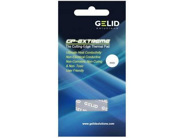 Термопрокладка Gelid Solutions GP-Extreme 120x20x0.5 mm (TP-GP05-A) - Фото 3