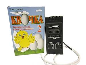 Терморегулятор «Квочка 2» (аналоговый, с двумя регулировками)