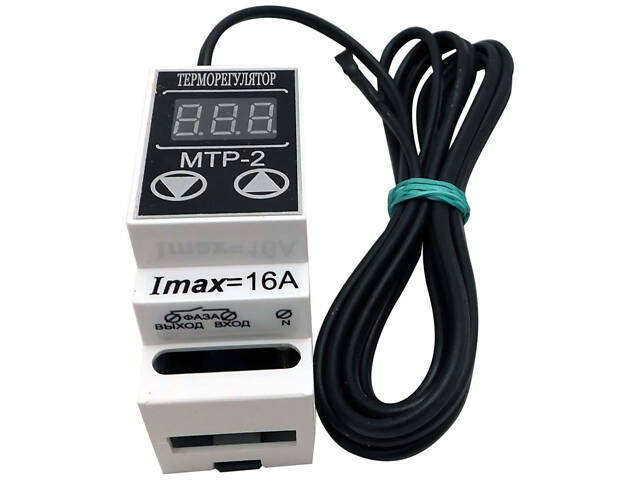 Терморегулятор цифровой МТР-2 - 16A DIN-рейка - Фото 3