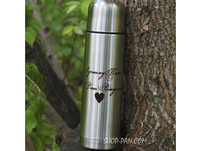 Термос 750 мл з гравіюванням - як кава: то міцна, то гаряча. - Фото 1