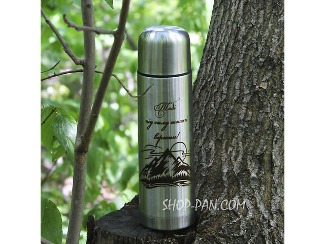 Термос 750 мл з гравіюванням - Фото 4