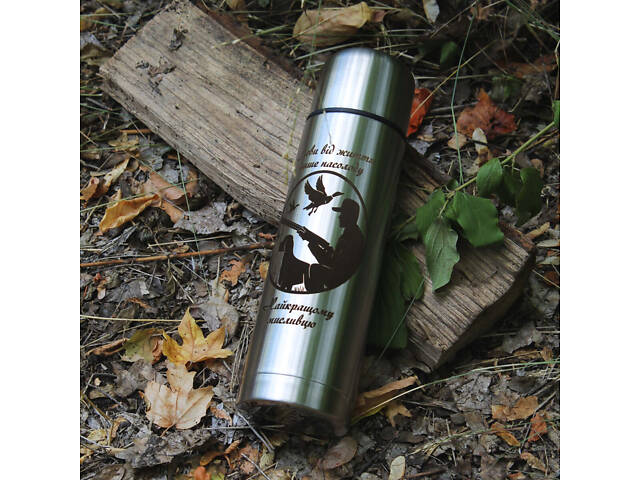 Термос 750 мл з гравіюванням - Фото 6