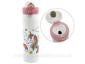 Термос-бутылка 500 мл металлический 'Единороги' вакуумная термокружка для кофе и чая термос