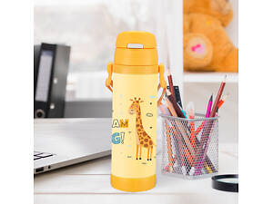 Термос детский Maestro Giraffe MR-1640-50-D 500 мл