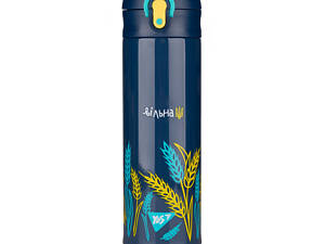 Термос питний YES Ukraine 708204 420 мл