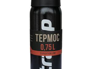 Термос Tramp Expedition Line 0,75 L Чорний (TRA-UTRC-031-BLACK)