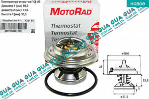 Термостат ( 85C ) 251-85 Mercedes / МЕРСЕДЕС SPRINTER 1995-2000 / СПРИНТЕР 95-00, SsangYong / САНГЙОНГ KYRON, SsangYong