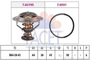 Термостат для моделей: INFINITI (FX, M45), NISSAN (PICK,ALMERA,ALMERA,ALMERA,X-TRAIL,PRIMERA,PRIMERA,PRIMERA,PATHFINDE