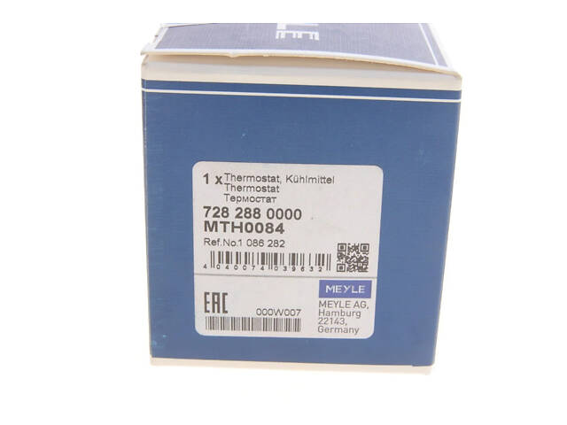 Термостат 88 °C з прокладкою MEYLE 728 288 0000 Ford Scorpio, Mondeo, Transit, Focus, Fiesta, Sierra, Connect 1001993, 1 - Фото 5