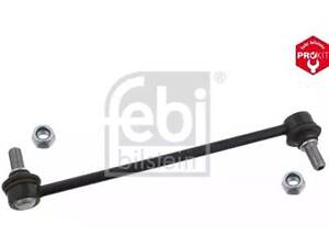 Тяга стабілізатора з контргайками на Camry, ES, Highlander, Previa, RX