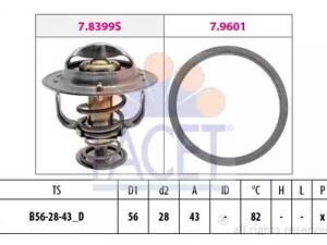 Термостат на ASX, Carisma, Colt, Forfour, Galant, Grandis, L 200, L 400, Lancer, Outlander, Pajero, S40, Space Runner...