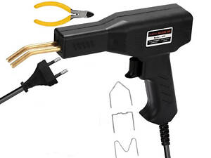 Термостеплер, пяльник для пластика, горячий степлер 220В, H50