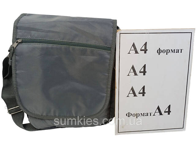 Термосумка, сумка холодильник через плече 8L Live in style Small Cool Bag сіра - Фото 10