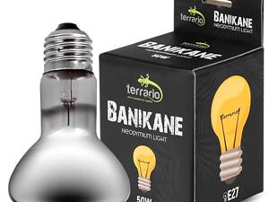 Terrario Неодимовая лампа Terrario Banikane Neodymium Light для рептилий, 50W