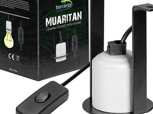 Тераріум Світильник керамічний патрон Terrario Muaritan Ceramic Socket 200W