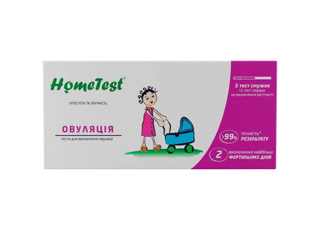 Тест на овуляцію HomeTest 5 шт. + для визначення вагітності 1 шт. (7640162329682/6941298300028) - Фото 1