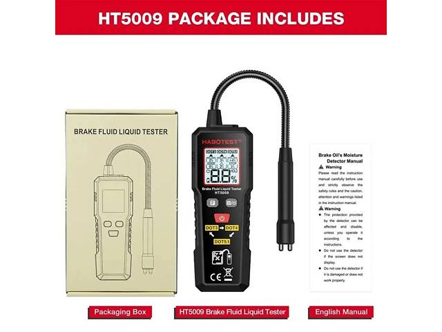 Тестер гальмівної рідини для DOT3 DOT4 DOT5.1 HABOTEST HT5009 - Фото 3