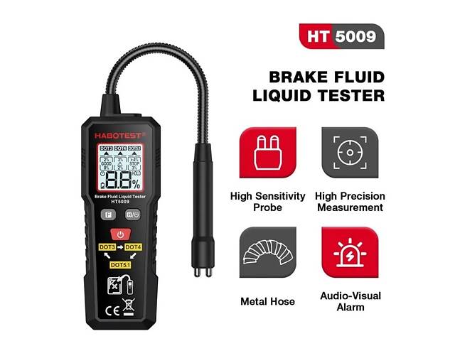Тестер гальмівної рідини для DOT3 DOT4 DOT5.1 HABOTEST HT5009 - Фото 8