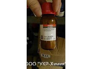 Тетрабутиламмоний бромид (Tetra-n-butylammonium bromide, TBAB, ТБАБ)