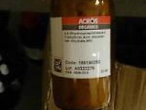 Тетрабутиламмоний бромид (Tetra-n-butylammonium bromide, TBAB, ТБАБ)