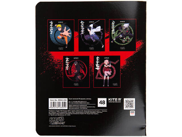 Зошит Kite Naruto 48 аркушів, клітинка (NR23-259) - Фото 7